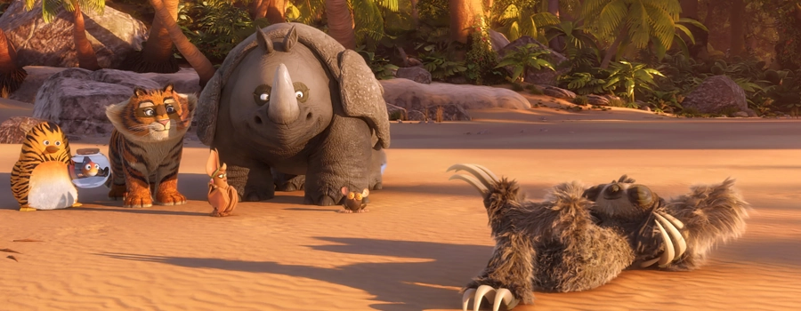 Дозор джунглей